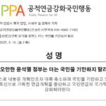 0319서염ㅇ